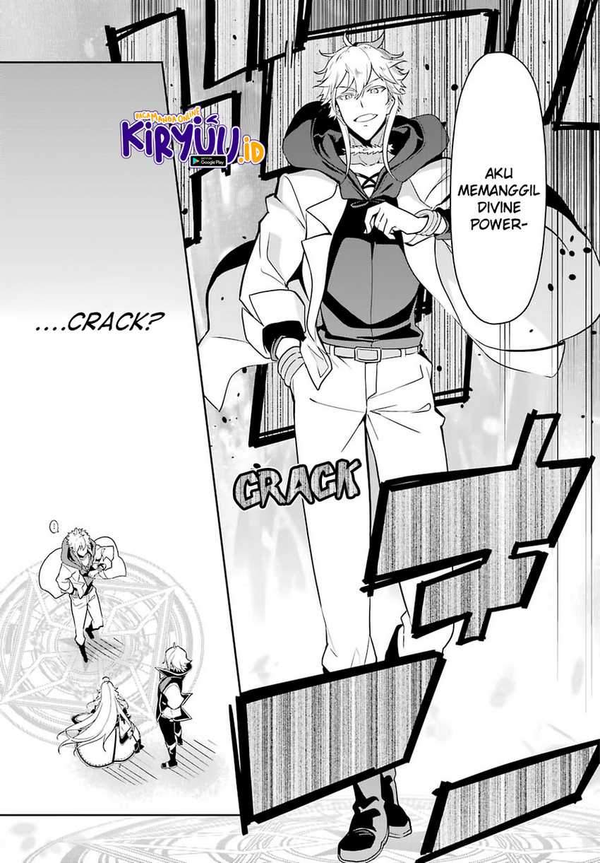Chichi wa Eiyuu, Haha wa Seirei, Musume no Watashi wa Tenseisha (Dad Is A Hero, Mom Is A Spirit, I’m A Reincarnator)