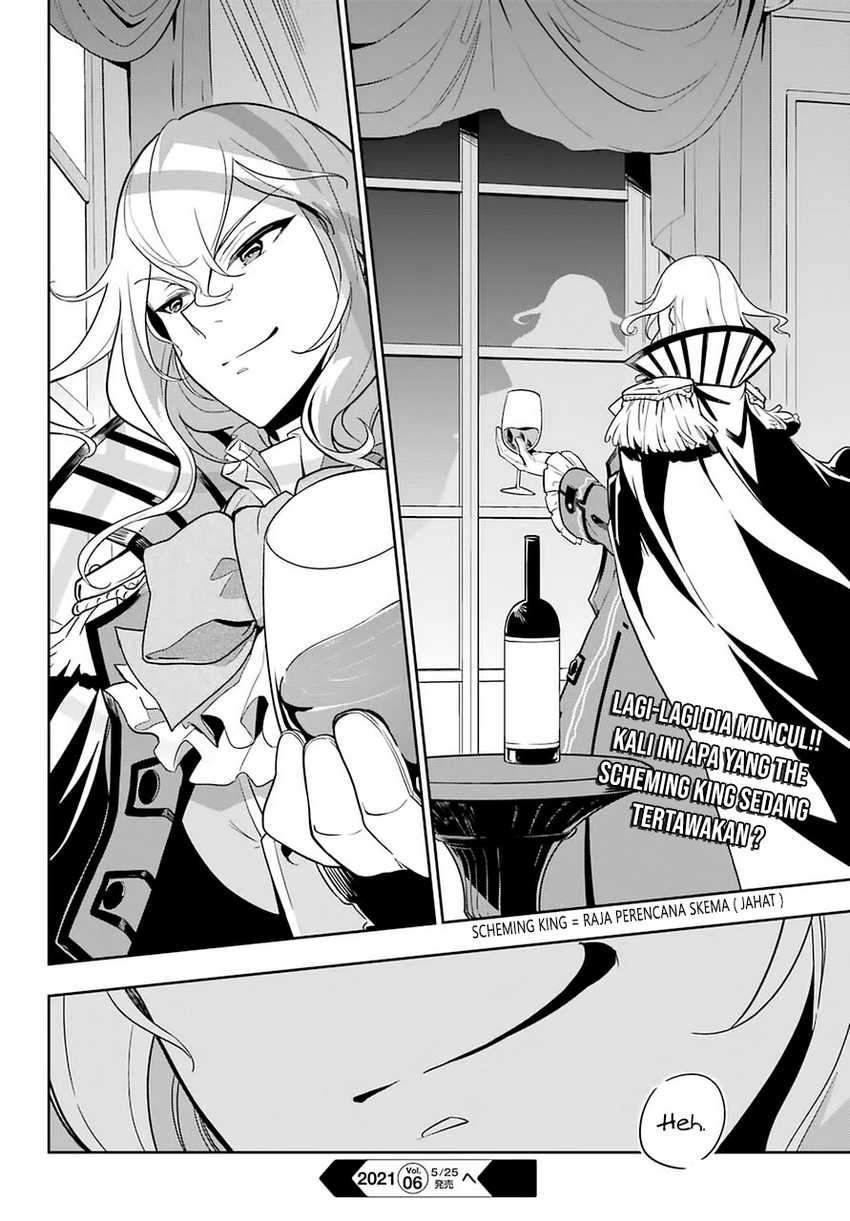 Chichi wa Eiyuu, Haha wa Seirei, Musume no Watashi wa Tenseisha (Dad Is A Hero, Mom Is A Spirit, I’m A Reincarnator)
