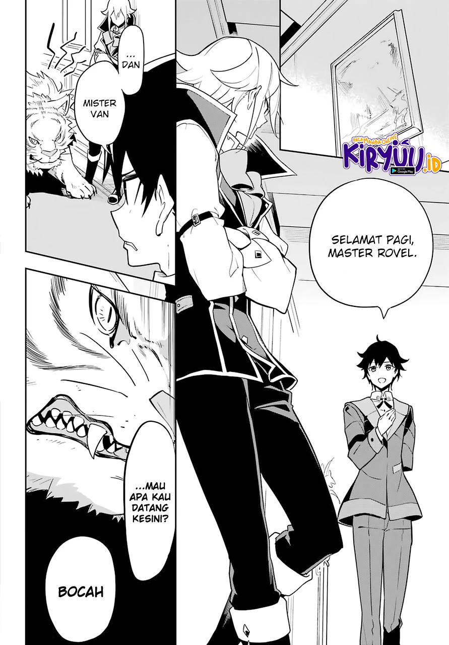 Chichi wa Eiyuu, Haha wa Seirei, Musume no Watashi wa Tenseisha (Dad Is A Hero, Mom Is A Spirit, I’m A Reincarnator)