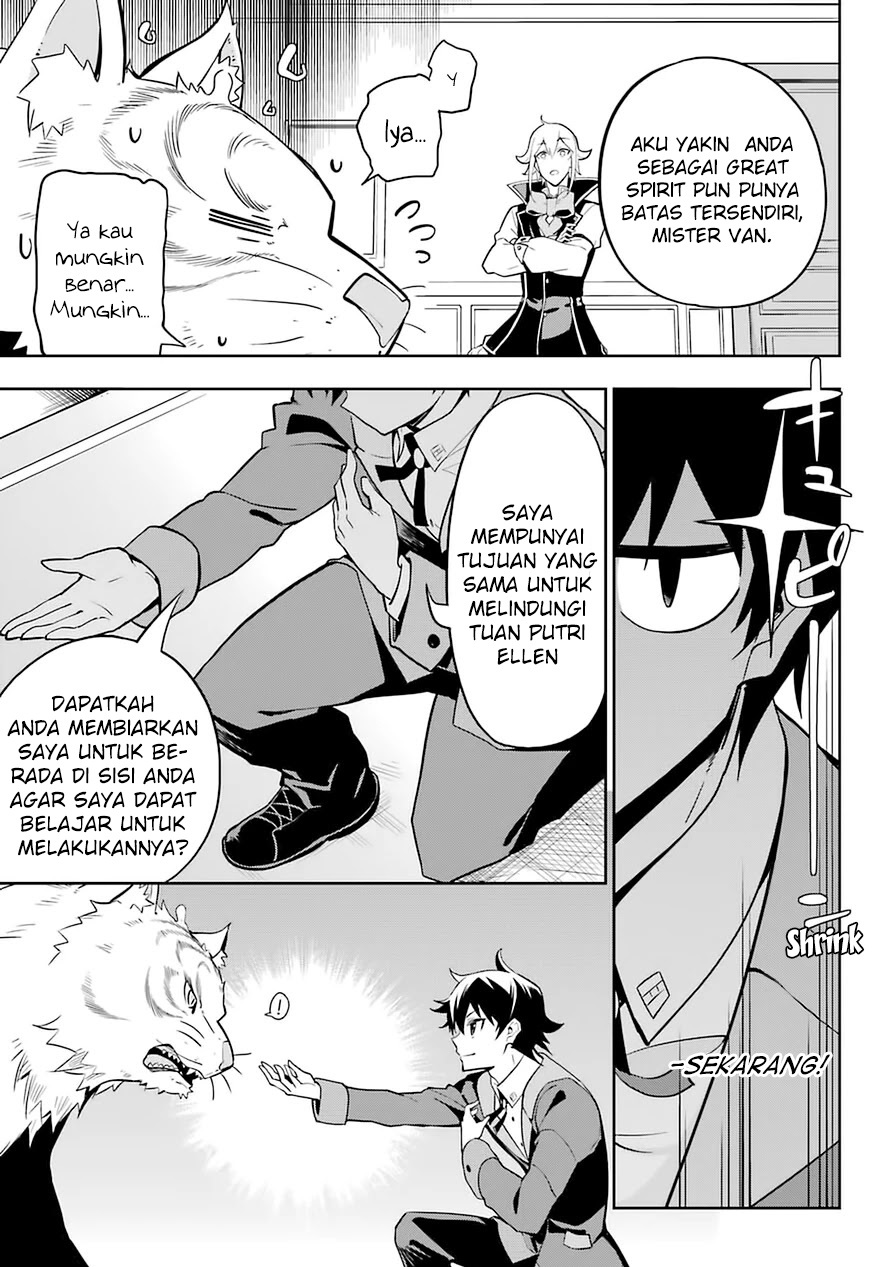 Chichi wa Eiyuu, Haha wa Seirei, Musume no Watashi wa Tenseisha (Dad Is A Hero, Mom Is A Spirit, I’m A Reincarnator)