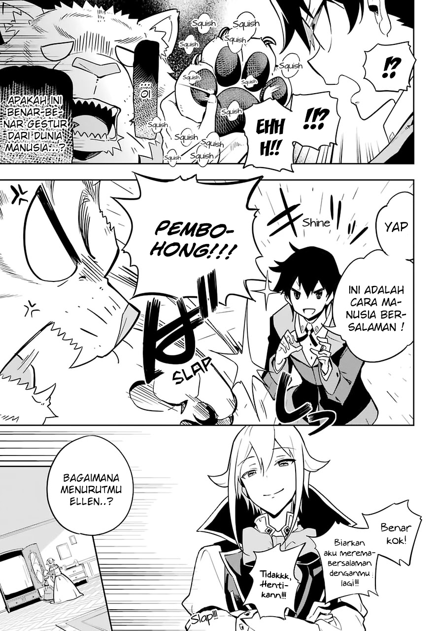 Chichi wa Eiyuu, Haha wa Seirei, Musume no Watashi wa Tenseisha (Dad Is A Hero, Mom Is A Spirit, I’m A Reincarnator)
