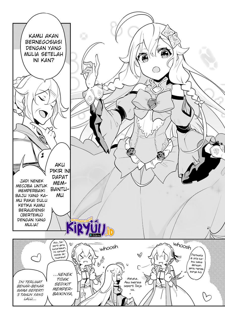 Chichi wa Eiyuu, Haha wa Seirei, Musume no Watashi wa Tenseisha (Dad Is A Hero, Mom Is A Spirit, I’m A Reincarnator)