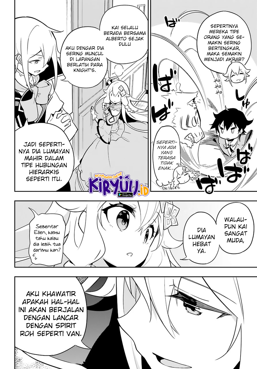 Chichi wa Eiyuu, Haha wa Seirei, Musume no Watashi wa Tenseisha (Dad Is A Hero, Mom Is A Spirit, I’m A Reincarnator)