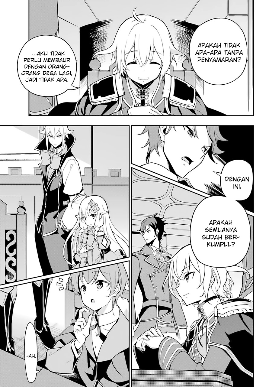 Chichi wa Eiyuu, Haha wa Seirei, Musume no Watashi wa Tenseisha (Dad Is A Hero, Mom Is A Spirit, I’m A Reincarnator)