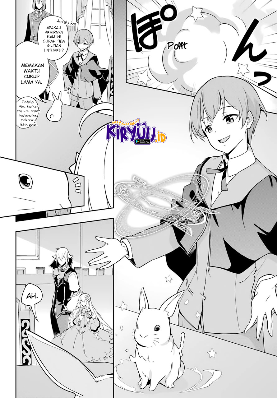 Chichi wa Eiyuu, Haha wa Seirei, Musume no Watashi wa Tenseisha (Dad Is A Hero, Mom Is A Spirit, I’m A Reincarnator)
