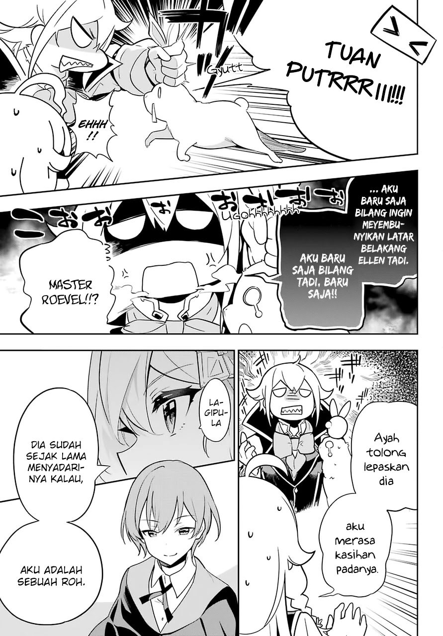 Chichi wa Eiyuu, Haha wa Seirei, Musume no Watashi wa Tenseisha (Dad Is A Hero, Mom Is A Spirit, I’m A Reincarnator)
