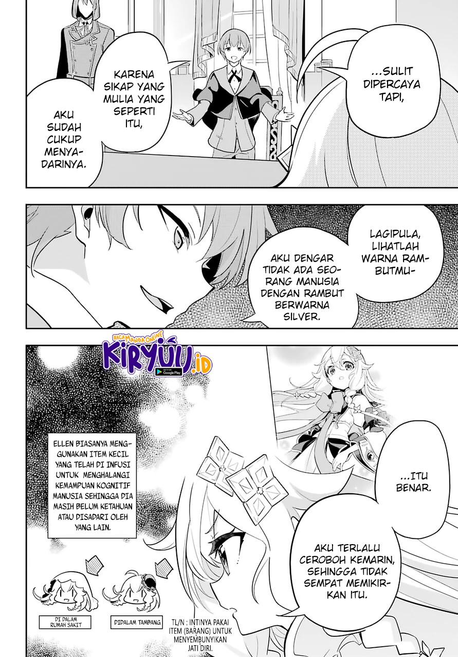 Chichi wa Eiyuu, Haha wa Seirei, Musume no Watashi wa Tenseisha (Dad Is A Hero, Mom Is A Spirit, I’m A Reincarnator)