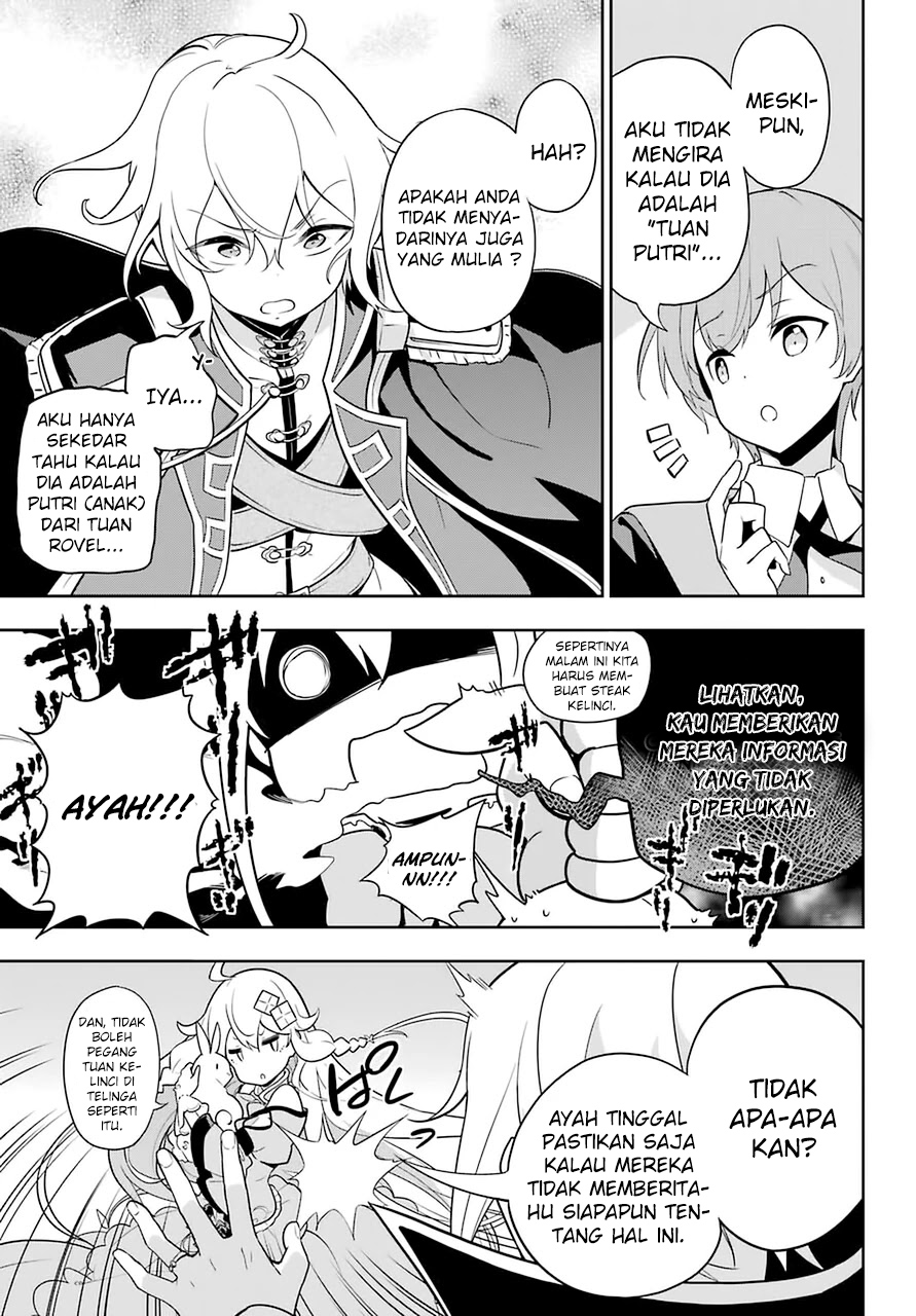 Chichi wa Eiyuu, Haha wa Seirei, Musume no Watashi wa Tenseisha (Dad Is A Hero, Mom Is A Spirit, I’m A Reincarnator)