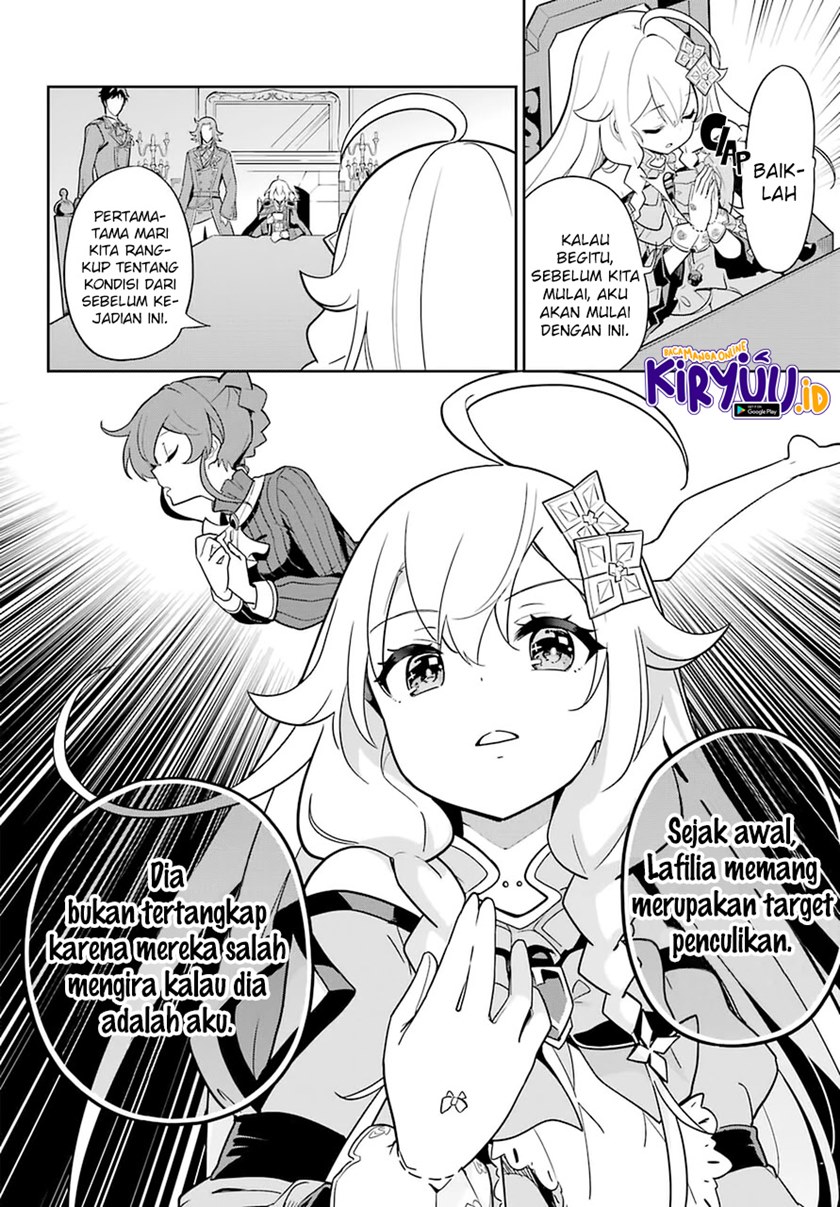 Chichi wa Eiyuu, Haha wa Seirei, Musume no Watashi wa Tenseisha (Dad Is A Hero, Mom Is A Spirit, I’m A Reincarnator)
