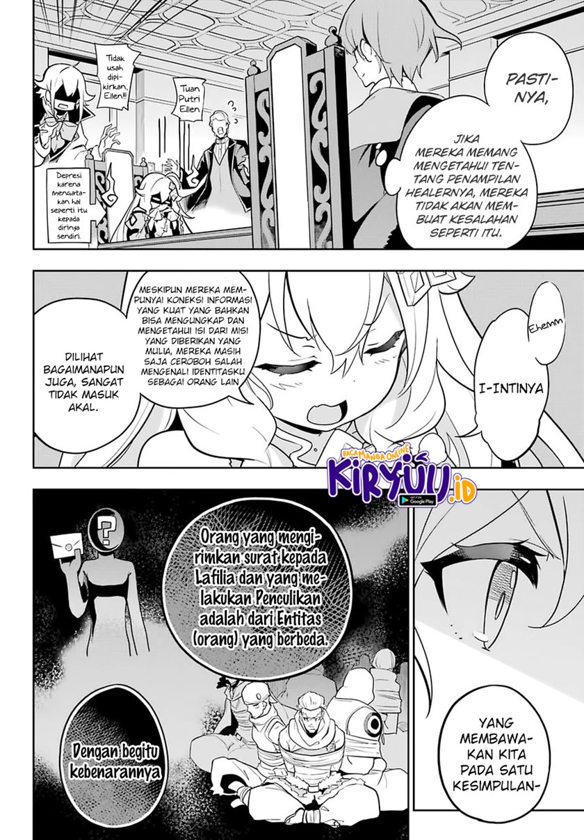 Chichi wa Eiyuu, Haha wa Seirei, Musume no Watashi wa Tenseisha (Dad Is A Hero, Mom Is A Spirit, I’m A Reincarnator)