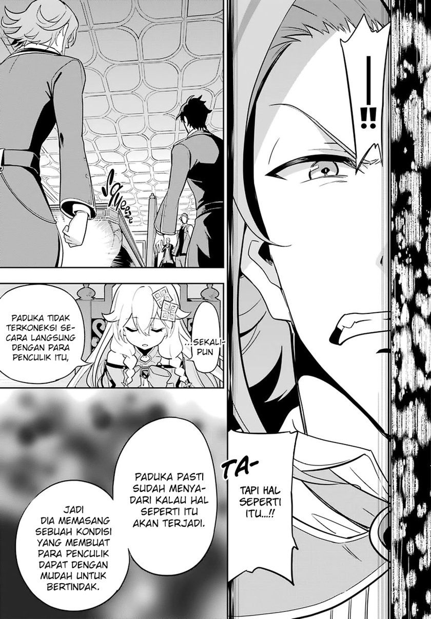 Chichi wa Eiyuu, Haha wa Seirei, Musume no Watashi wa Tenseisha (Dad Is A Hero, Mom Is A Spirit, I’m A Reincarnator)