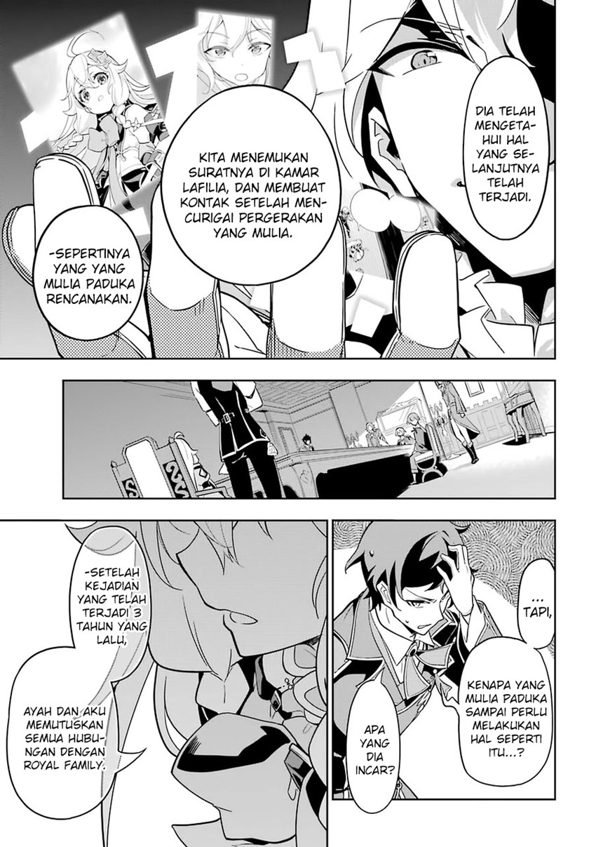 Chichi wa Eiyuu, Haha wa Seirei, Musume no Watashi wa Tenseisha (Dad Is A Hero, Mom Is A Spirit, I’m A Reincarnator)