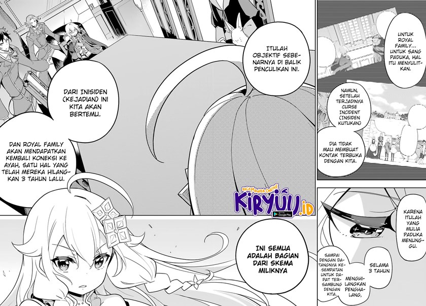 Chichi wa Eiyuu, Haha wa Seirei, Musume no Watashi wa Tenseisha (Dad Is A Hero, Mom Is A Spirit, I’m A Reincarnator)