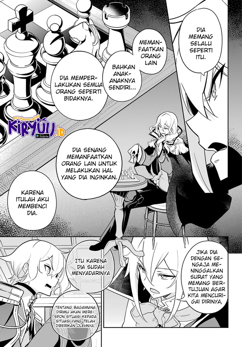 Chichi wa Eiyuu, Haha wa Seirei, Musume no Watashi wa Tenseisha (Dad Is A Hero, Mom Is A Spirit, I’m A Reincarnator)
