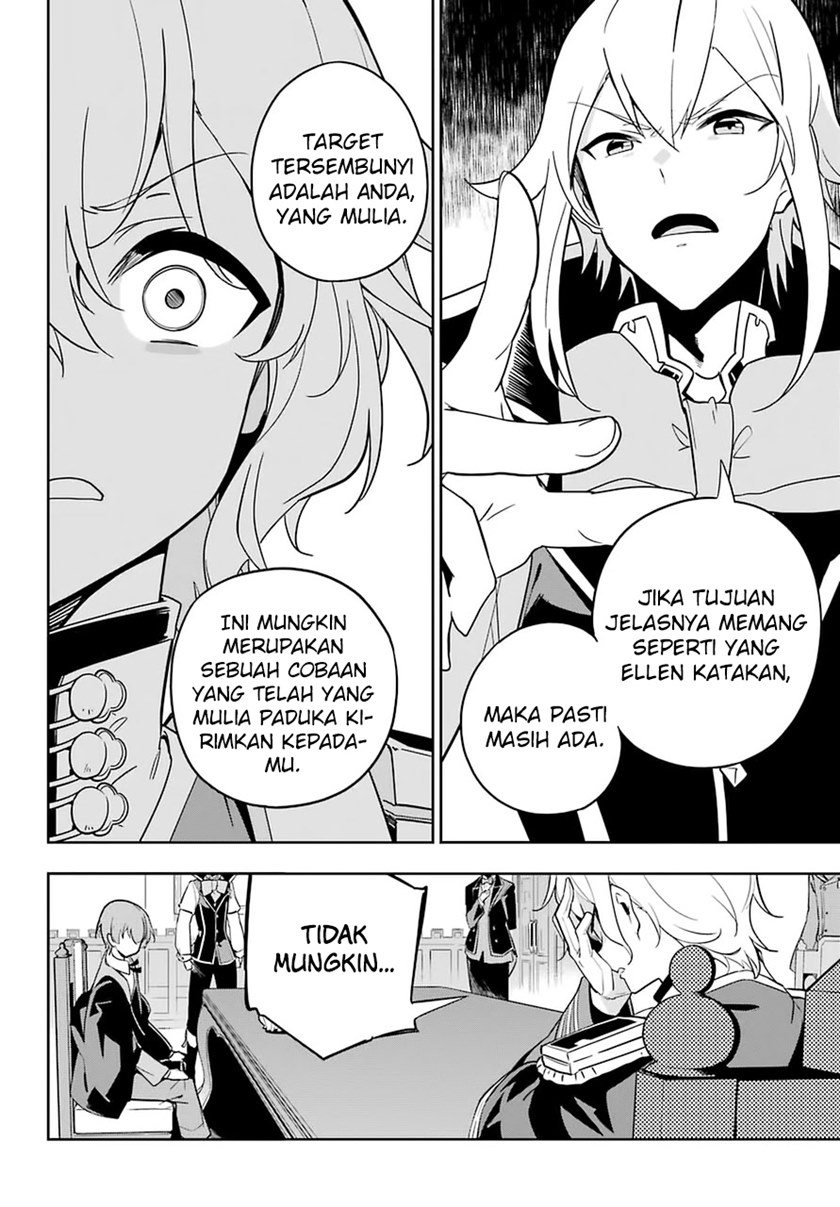 Chichi wa Eiyuu, Haha wa Seirei, Musume no Watashi wa Tenseisha (Dad Is A Hero, Mom Is A Spirit, I’m A Reincarnator)