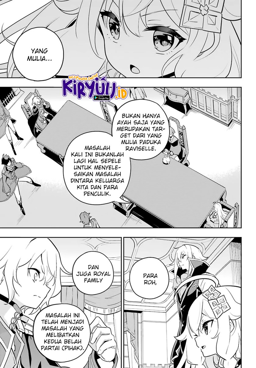 Chichi wa Eiyuu, Haha wa Seirei, Musume no Watashi wa Tenseisha (Dad Is A Hero, Mom Is A Spirit, I’m A Reincarnator)