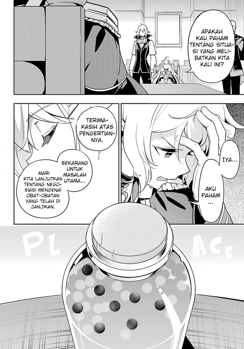 Chichi wa Eiyuu, Haha wa Seirei, Musume no Watashi wa Tenseisha (Dad Is A Hero, Mom Is A Spirit, I’m A Reincarnator)