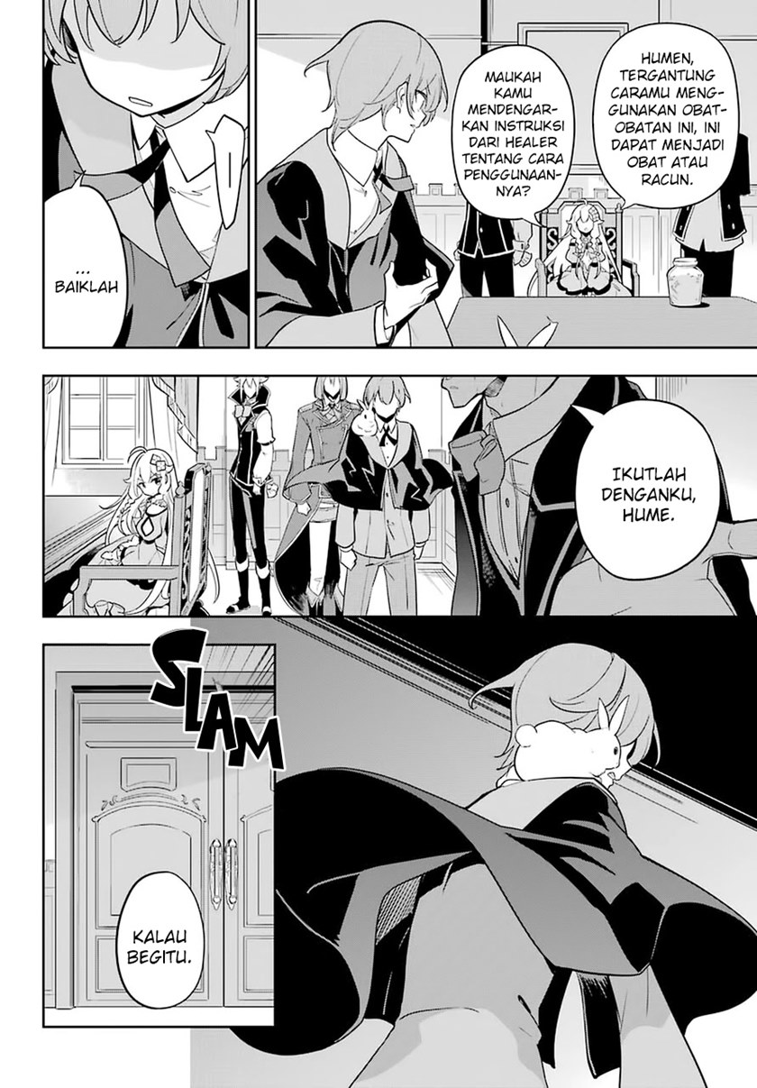 Chichi wa Eiyuu, Haha wa Seirei, Musume no Watashi wa Tenseisha (Dad Is A Hero, Mom Is A Spirit, I’m A Reincarnator)