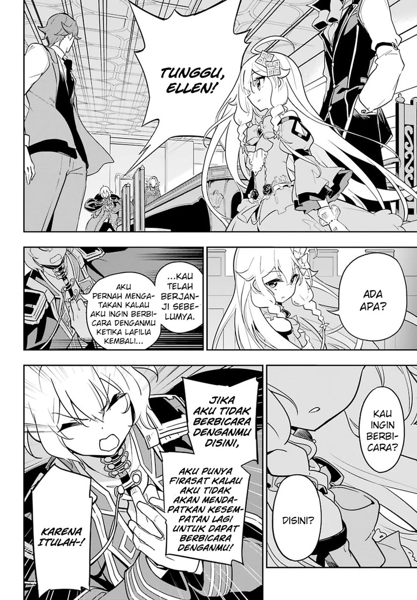 Chichi wa Eiyuu, Haha wa Seirei, Musume no Watashi wa Tenseisha (Dad Is A Hero, Mom Is A Spirit, I’m A Reincarnator)
