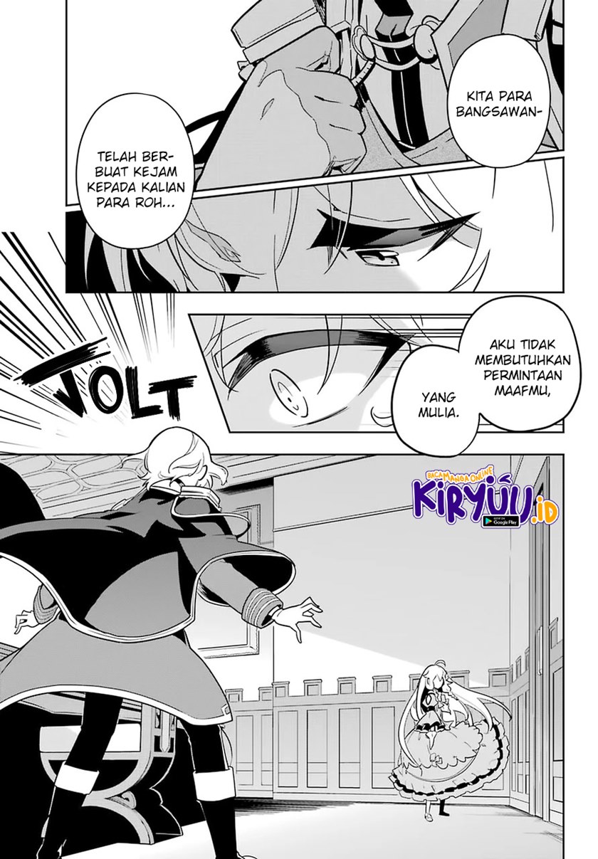 Chichi wa Eiyuu, Haha wa Seirei, Musume no Watashi wa Tenseisha (Dad Is A Hero, Mom Is A Spirit, I’m A Reincarnator)