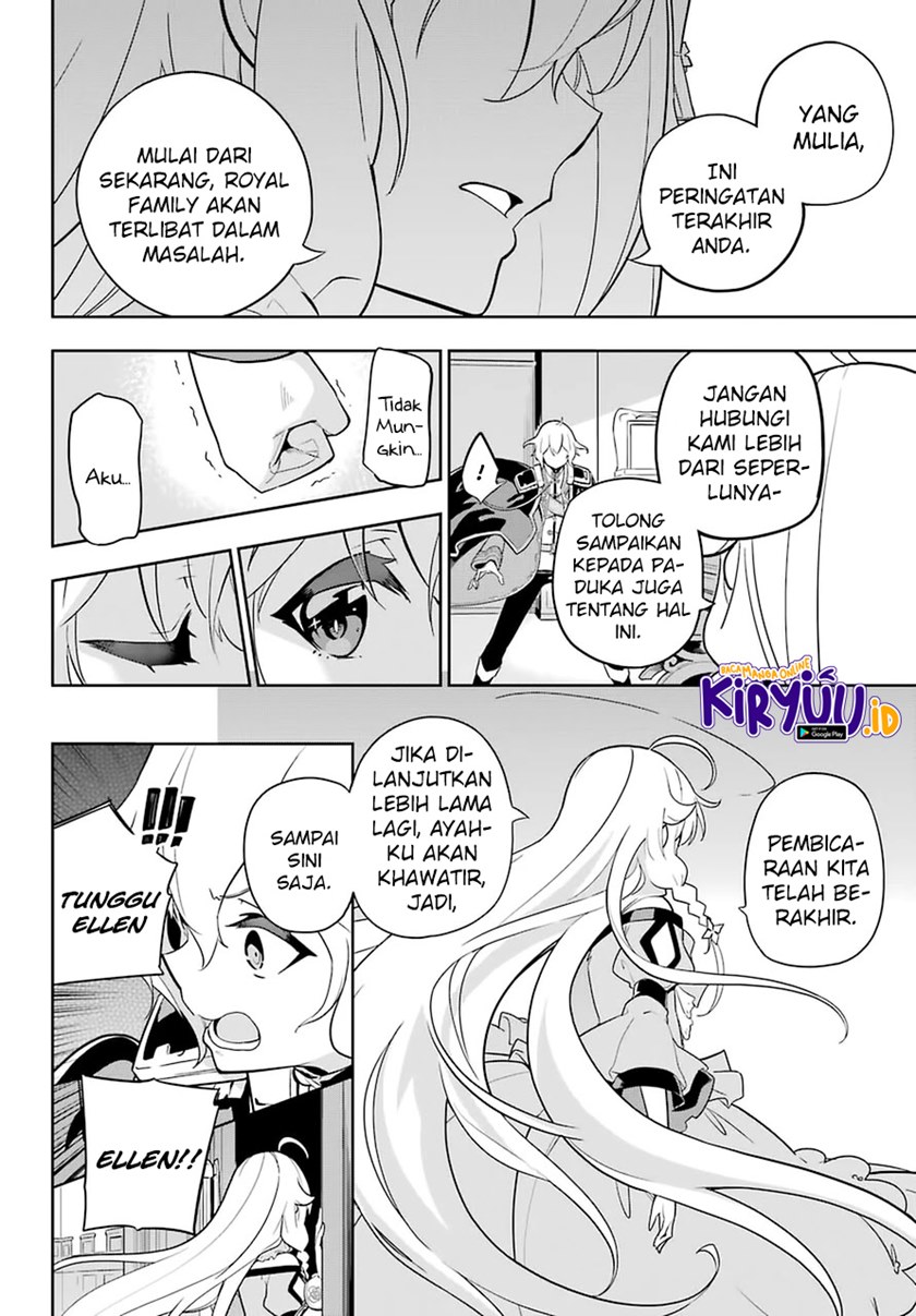 Chichi wa Eiyuu, Haha wa Seirei, Musume no Watashi wa Tenseisha (Dad Is A Hero, Mom Is A Spirit, I’m A Reincarnator)