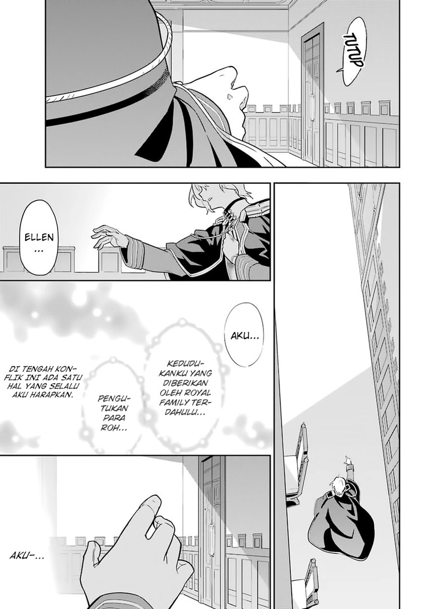 Chichi wa Eiyuu, Haha wa Seirei, Musume no Watashi wa Tenseisha (Dad Is A Hero, Mom Is A Spirit, I’m A Reincarnator)