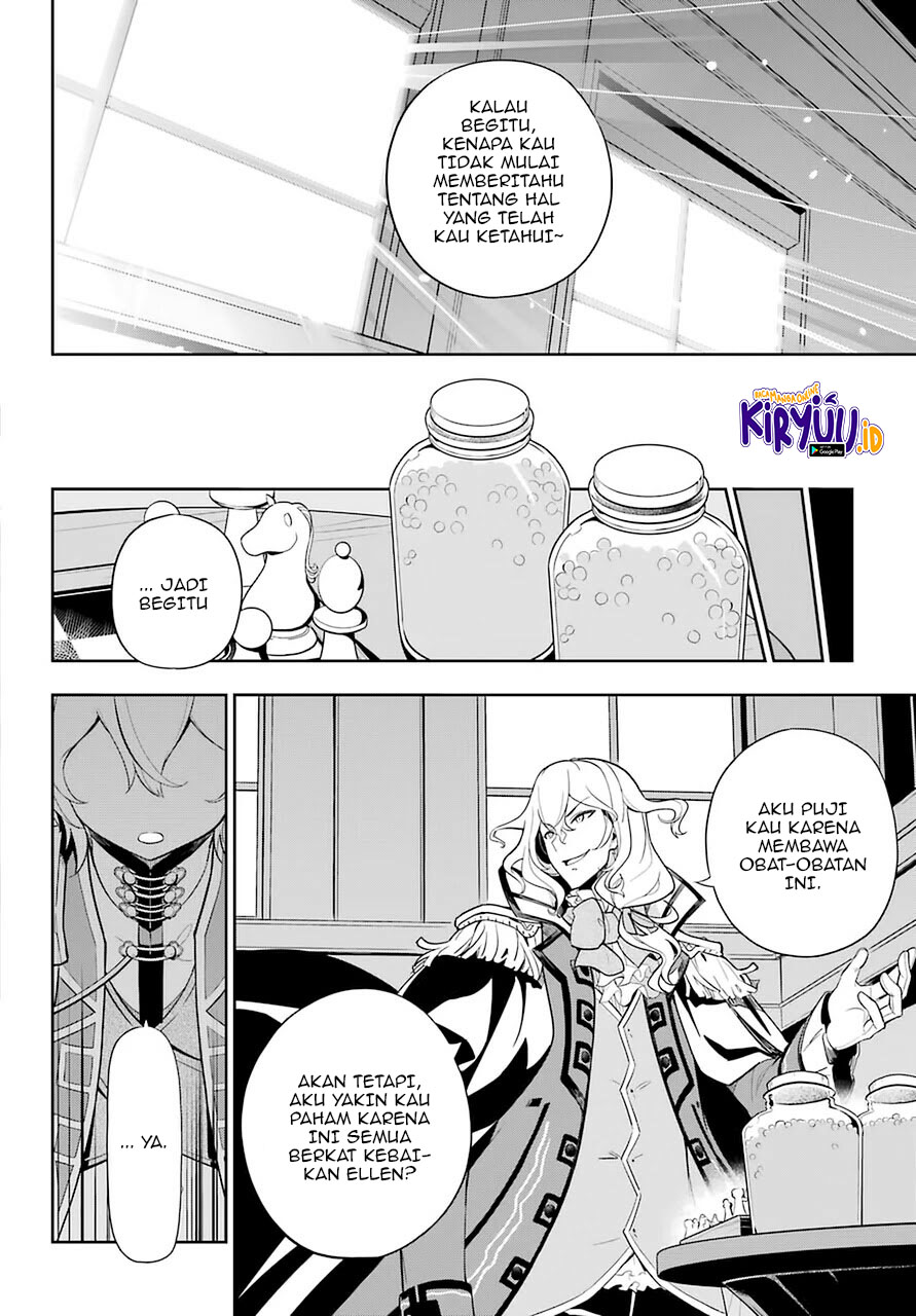 Chichi wa Eiyuu, Haha wa Seirei, Musume no Watashi wa Tenseisha (Dad Is A Hero, Mom Is A Spirit, I’m A Reincarnator)