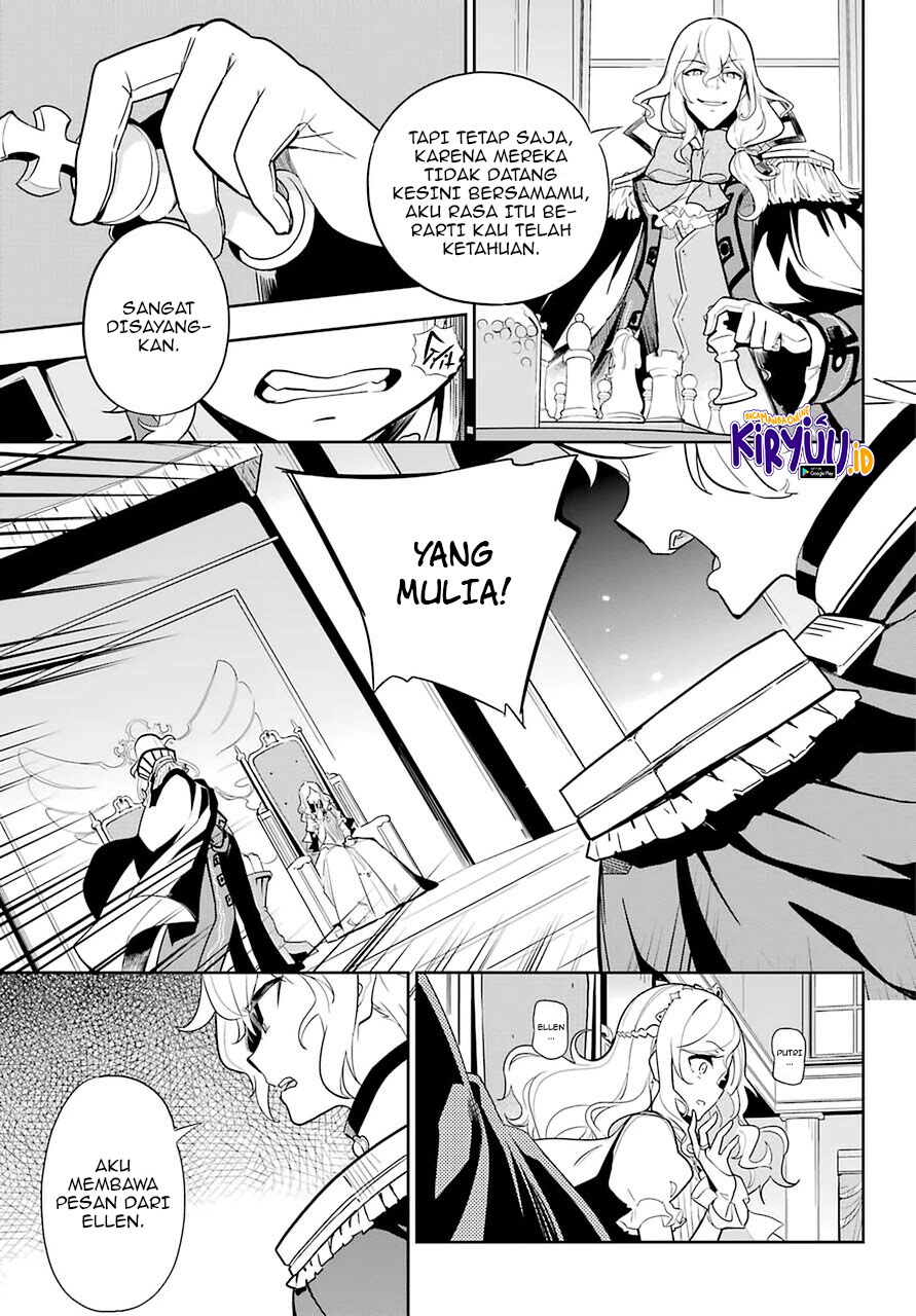 Chichi wa Eiyuu, Haha wa Seirei, Musume no Watashi wa Tenseisha (Dad Is A Hero, Mom Is A Spirit, I’m A Reincarnator)