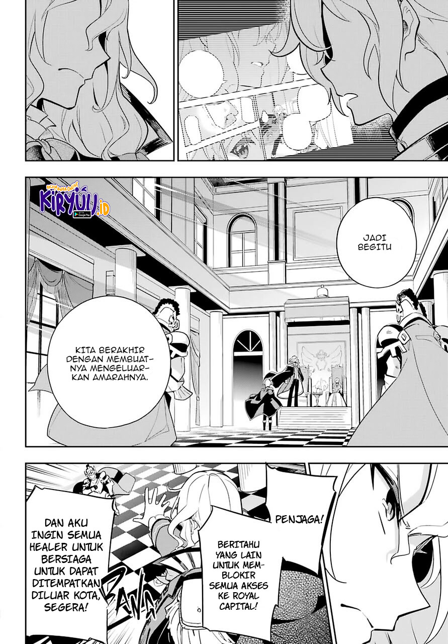 Chichi wa Eiyuu, Haha wa Seirei, Musume no Watashi wa Tenseisha (Dad Is A Hero, Mom Is A Spirit, I’m A Reincarnator)