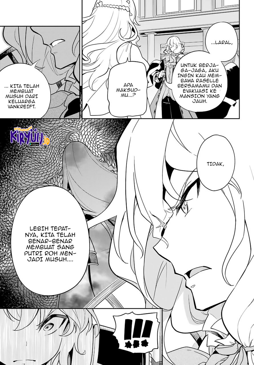 Chichi wa Eiyuu, Haha wa Seirei, Musume no Watashi wa Tenseisha (Dad Is A Hero, Mom Is A Spirit, I’m A Reincarnator)