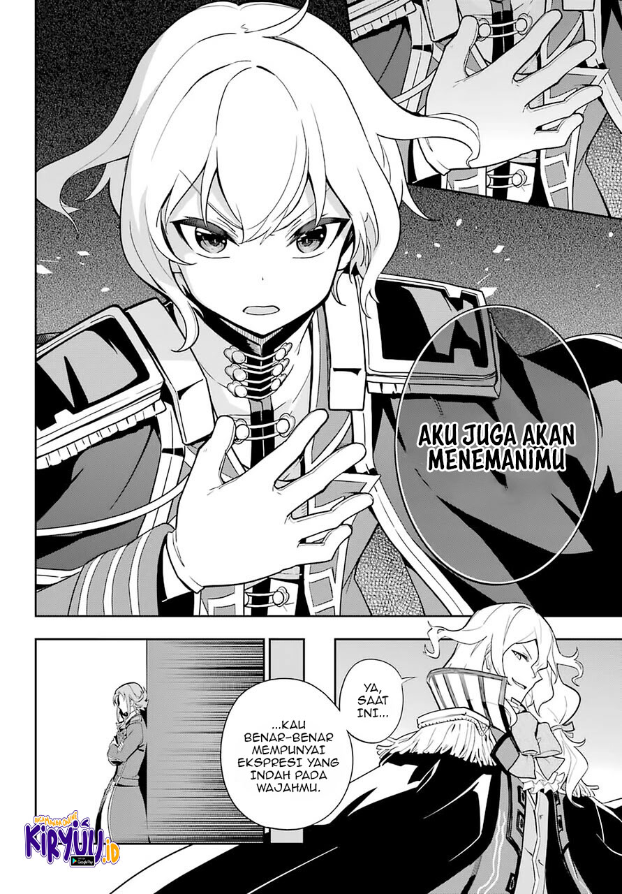 Chichi wa Eiyuu, Haha wa Seirei, Musume no Watashi wa Tenseisha (Dad Is A Hero, Mom Is A Spirit, I’m A Reincarnator)