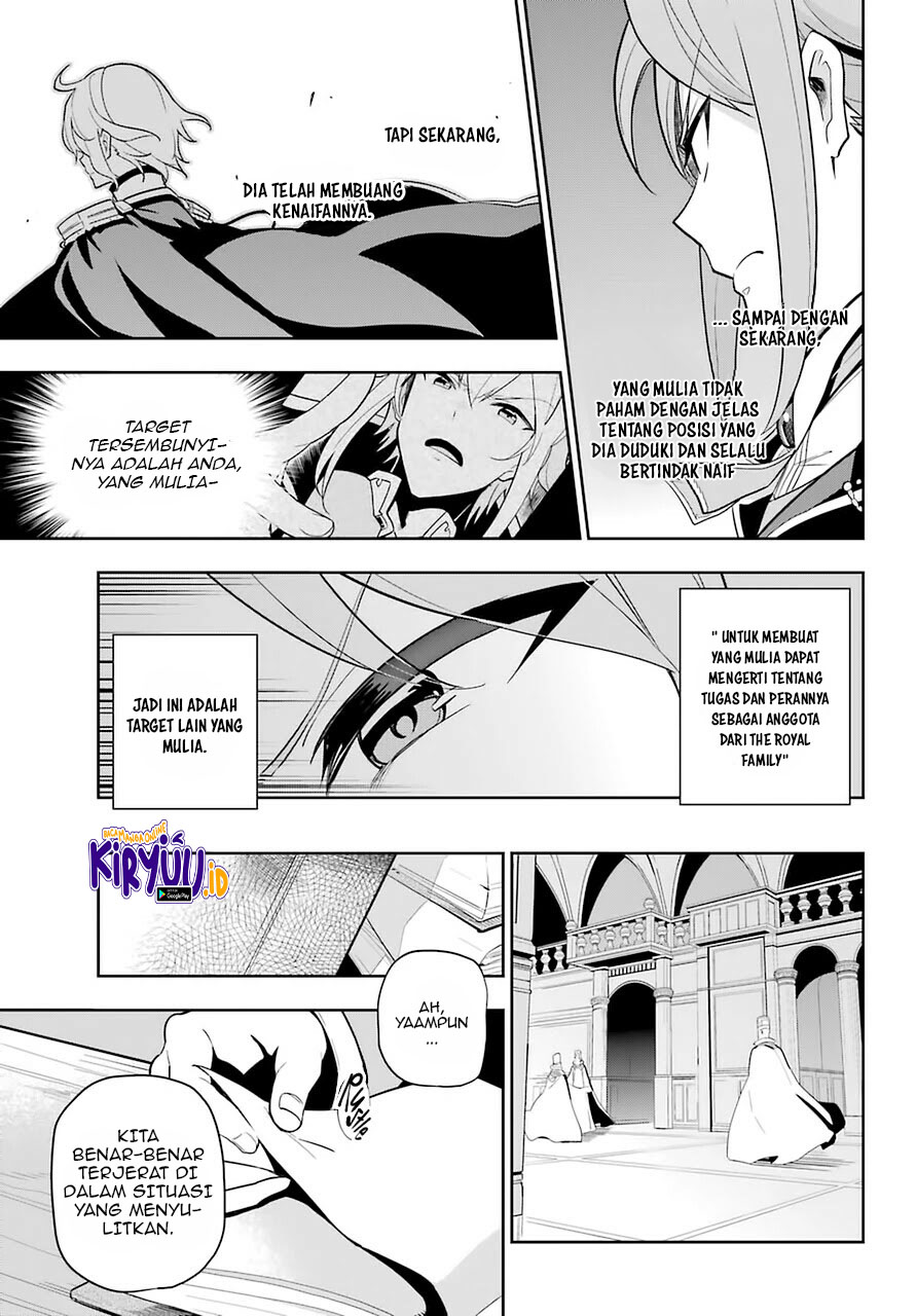 Chichi wa Eiyuu, Haha wa Seirei, Musume no Watashi wa Tenseisha (Dad Is A Hero, Mom Is A Spirit, I’m A Reincarnator)