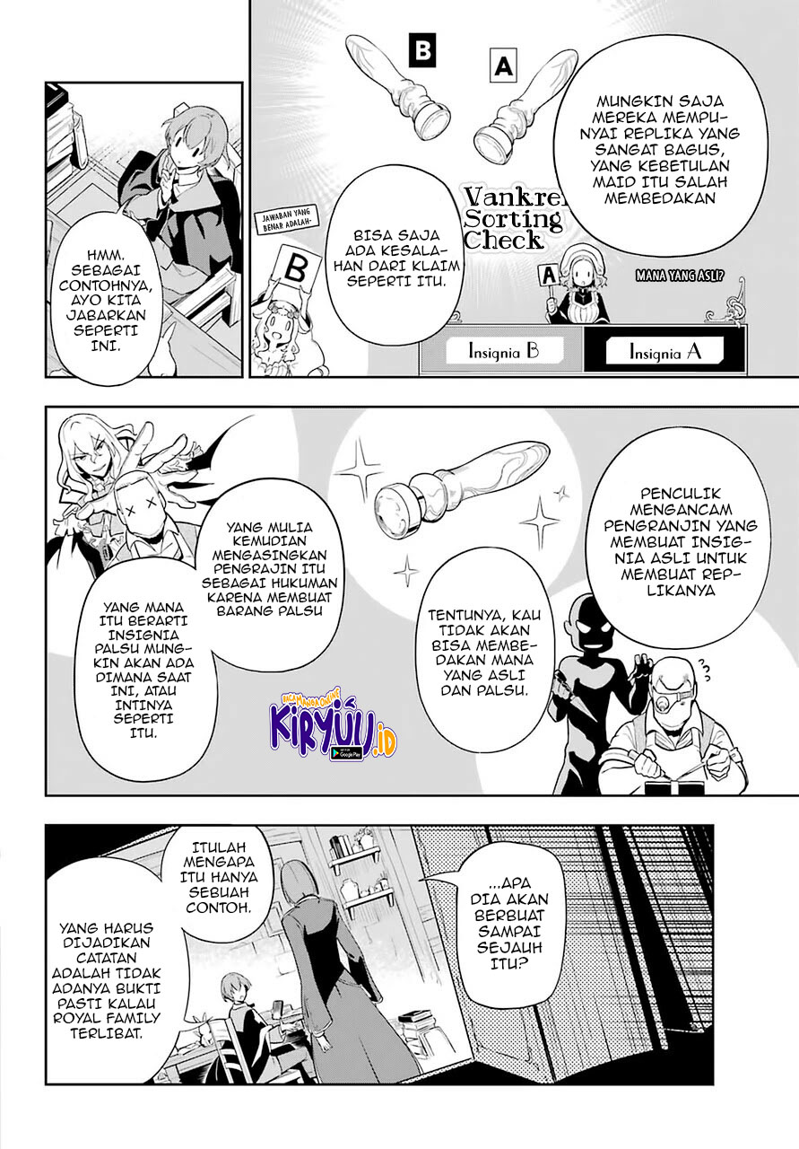 Chichi wa Eiyuu, Haha wa Seirei, Musume no Watashi wa Tenseisha (Dad Is A Hero, Mom Is A Spirit, I’m A Reincarnator)