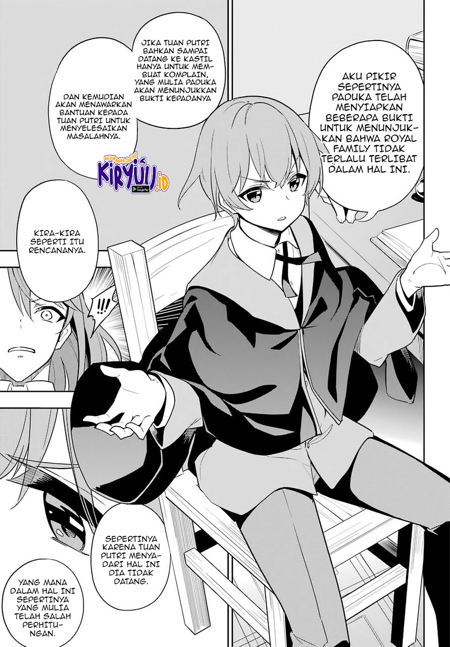 Chichi wa Eiyuu, Haha wa Seirei, Musume no Watashi wa Tenseisha (Dad Is A Hero, Mom Is A Spirit, I’m A Reincarnator)