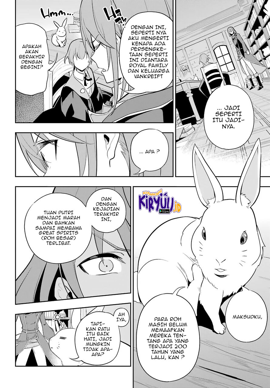 Chichi wa Eiyuu, Haha wa Seirei, Musume no Watashi wa Tenseisha (Dad Is A Hero, Mom Is A Spirit, I’m A Reincarnator)