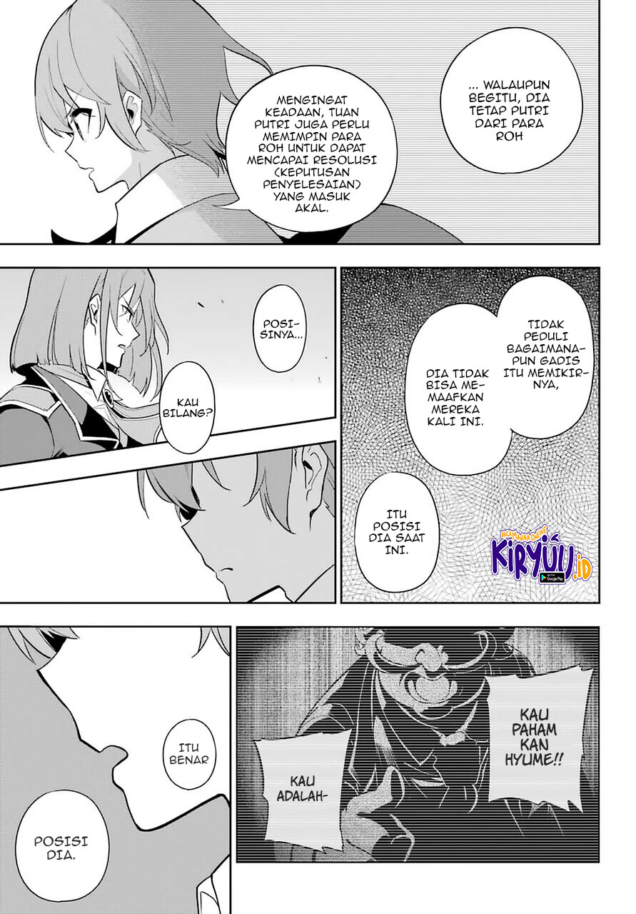 Chichi wa Eiyuu, Haha wa Seirei, Musume no Watashi wa Tenseisha (Dad Is A Hero, Mom Is A Spirit, I’m A Reincarnator)