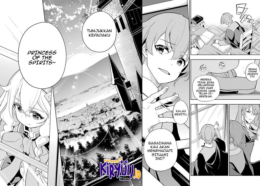Chichi wa Eiyuu, Haha wa Seirei, Musume no Watashi wa Tenseisha (Dad Is A Hero, Mom Is A Spirit, I’m A Reincarnator)