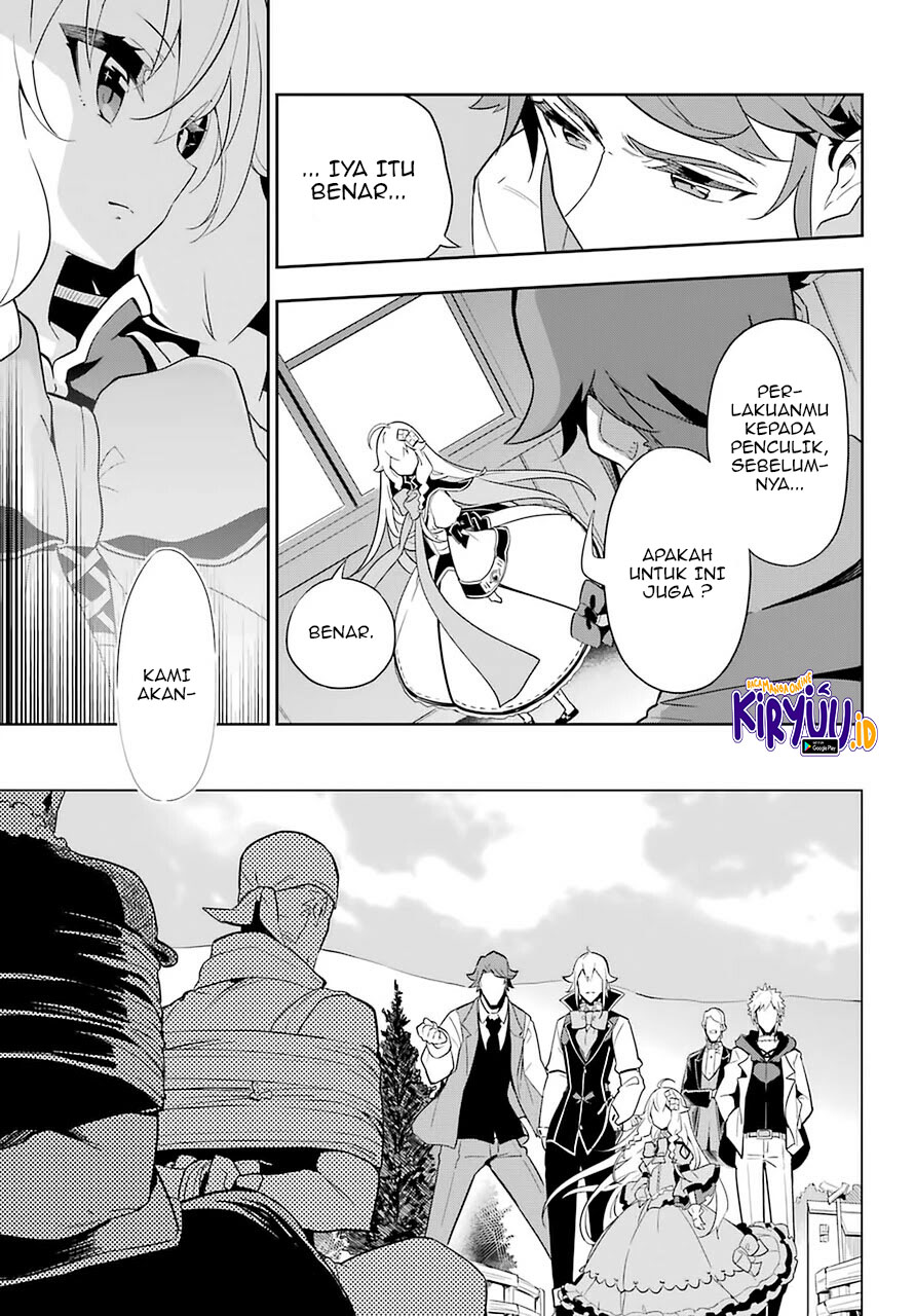 Chichi wa Eiyuu, Haha wa Seirei, Musume no Watashi wa Tenseisha (Dad Is A Hero, Mom Is A Spirit, I’m A Reincarnator)