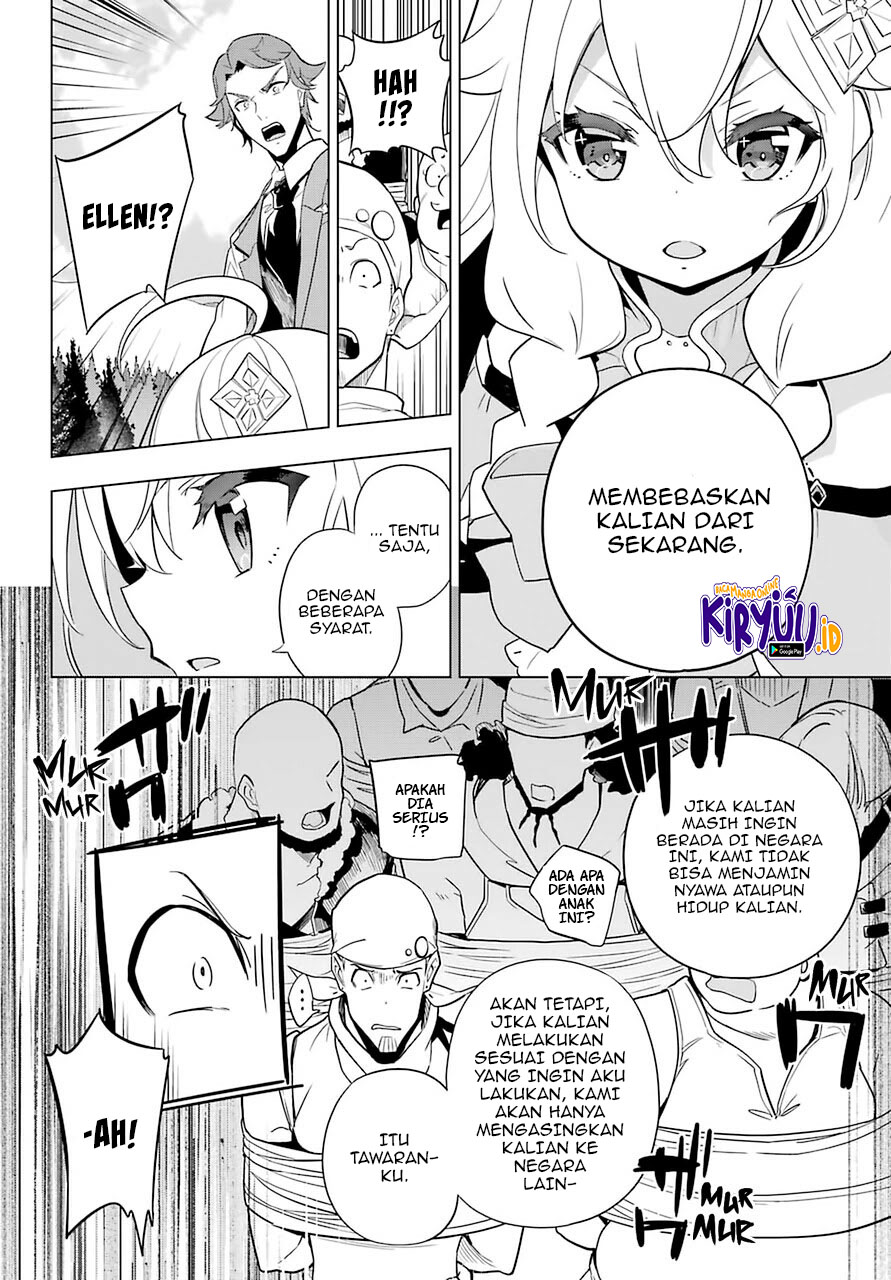Chichi wa Eiyuu, Haha wa Seirei, Musume no Watashi wa Tenseisha (Dad Is A Hero, Mom Is A Spirit, I’m A Reincarnator)