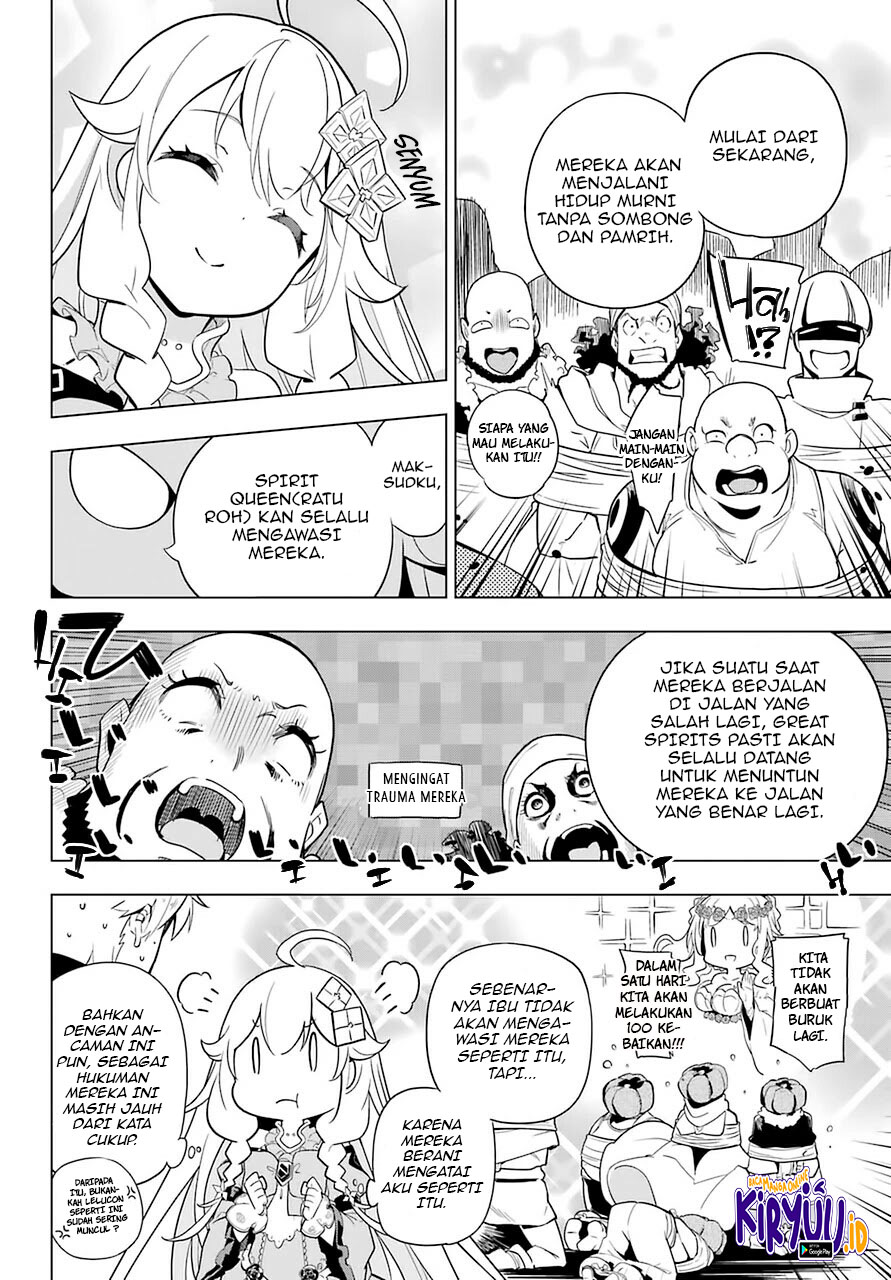 Chichi wa Eiyuu, Haha wa Seirei, Musume no Watashi wa Tenseisha (Dad Is A Hero, Mom Is A Spirit, I’m A Reincarnator)