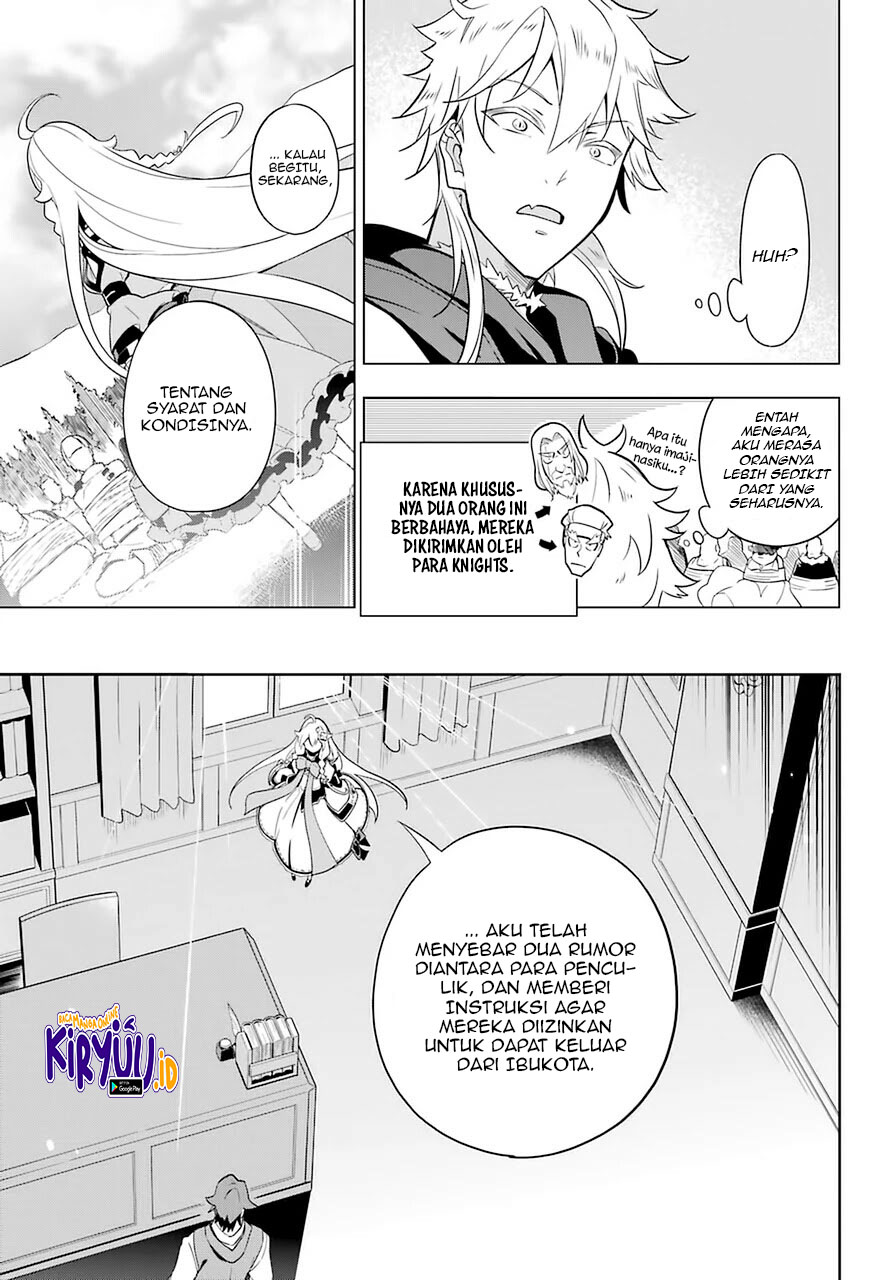 Chichi wa Eiyuu, Haha wa Seirei, Musume no Watashi wa Tenseisha (Dad Is A Hero, Mom Is A Spirit, I’m A Reincarnator)