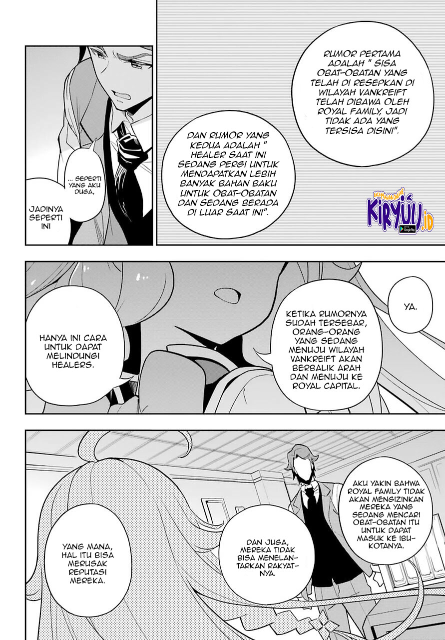 Chichi wa Eiyuu, Haha wa Seirei, Musume no Watashi wa Tenseisha (Dad Is A Hero, Mom Is A Spirit, I’m A Reincarnator)