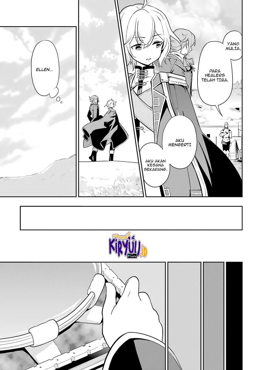 Chichi wa Eiyuu, Haha wa Seirei, Musume no Watashi wa Tenseisha (Dad Is A Hero, Mom Is A Spirit, I’m A Reincarnator)