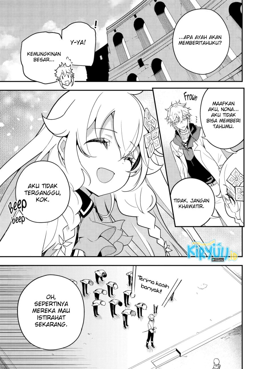 Chichi wa Eiyuu, Haha wa Seirei, Musume no Watashi wa Tenseisha (Dad Is A Hero, Mom Is A Spirit, I’m A Reincarnator)