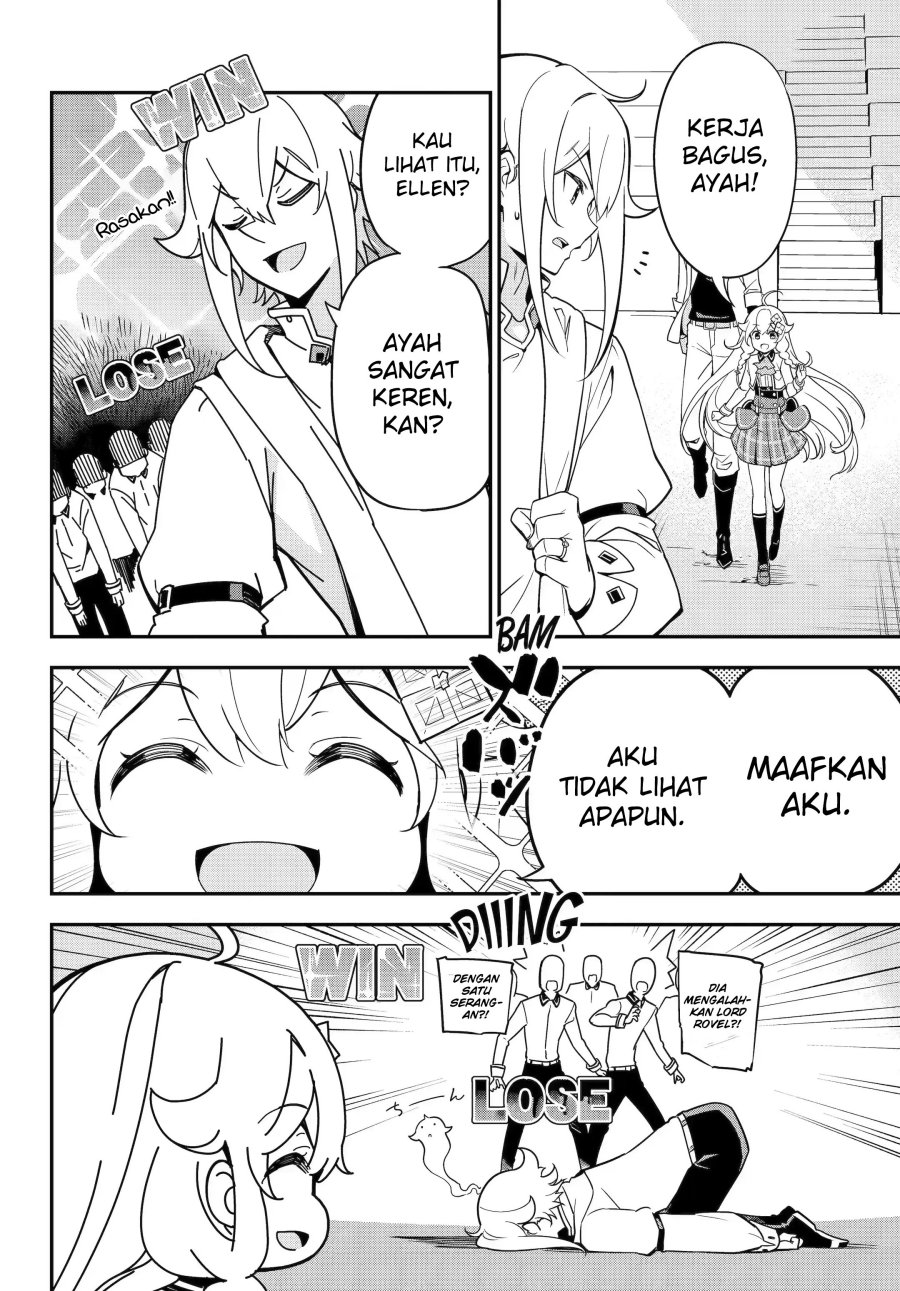 Chichi wa Eiyuu, Haha wa Seirei, Musume no Watashi wa Tenseisha (Dad Is A Hero, Mom Is A Spirit, I’m A Reincarnator)