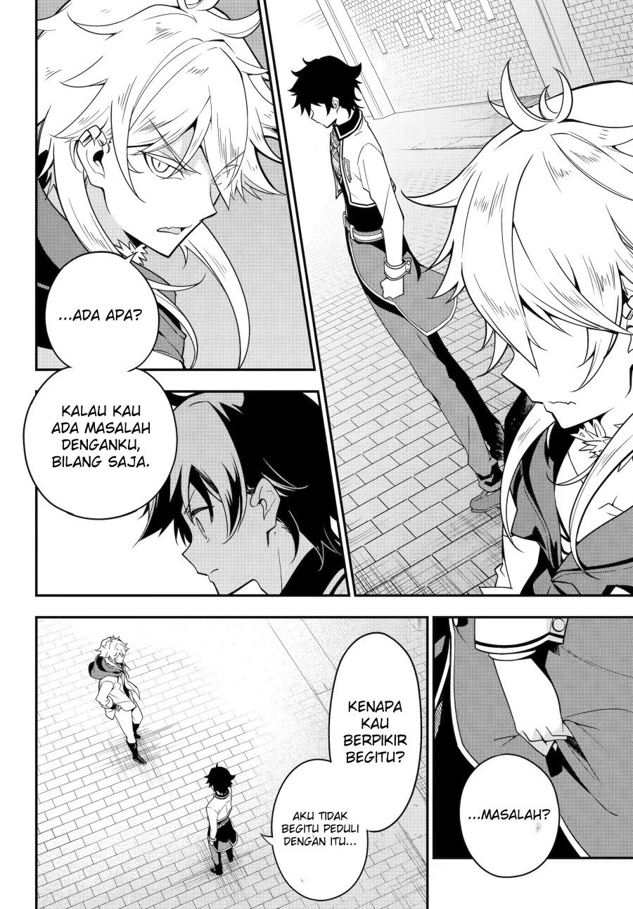 Chichi wa Eiyuu, Haha wa Seirei, Musume no Watashi wa Tenseisha (Dad Is A Hero, Mom Is A Spirit, I’m A Reincarnator)