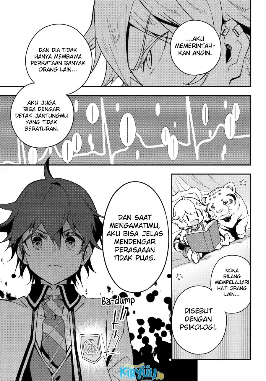 Chichi wa Eiyuu, Haha wa Seirei, Musume no Watashi wa Tenseisha (Dad Is A Hero, Mom Is A Spirit, I’m A Reincarnator)