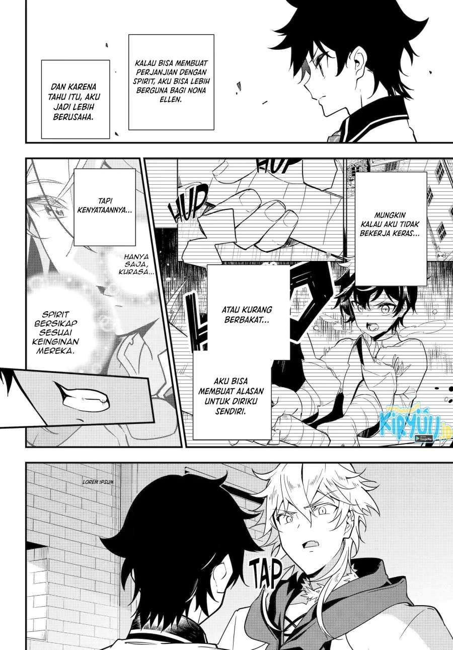 Chichi wa Eiyuu, Haha wa Seirei, Musume no Watashi wa Tenseisha (Dad Is A Hero, Mom Is A Spirit, I’m A Reincarnator)