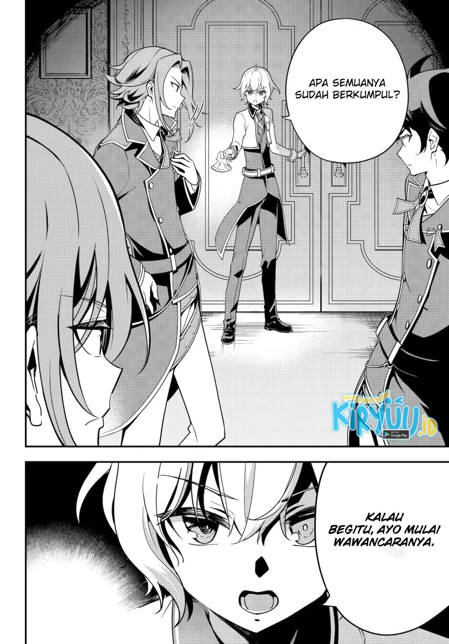 Chichi wa Eiyuu, Haha wa Seirei, Musume no Watashi wa Tenseisha (Dad Is A Hero, Mom Is A Spirit, I’m A Reincarnator)