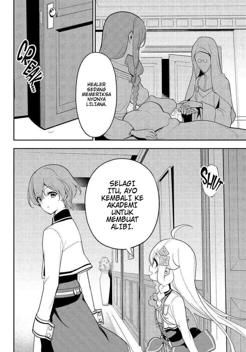 Chichi wa Eiyuu, Haha wa Seirei, Musume no Watashi wa Tenseisha (Dad Is A Hero, Mom Is A Spirit, I’m A Reincarnator)